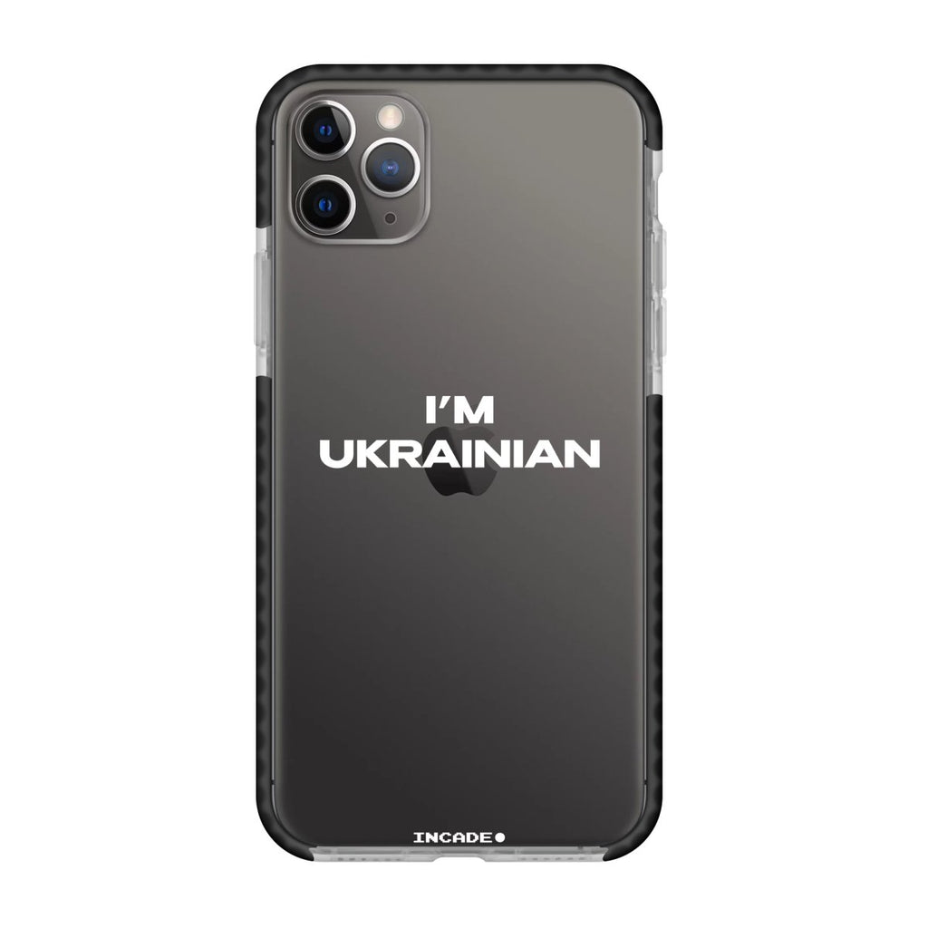 i'm ukrainian - INCADE
