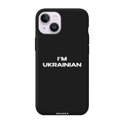 i'm ukrainian - INCADE