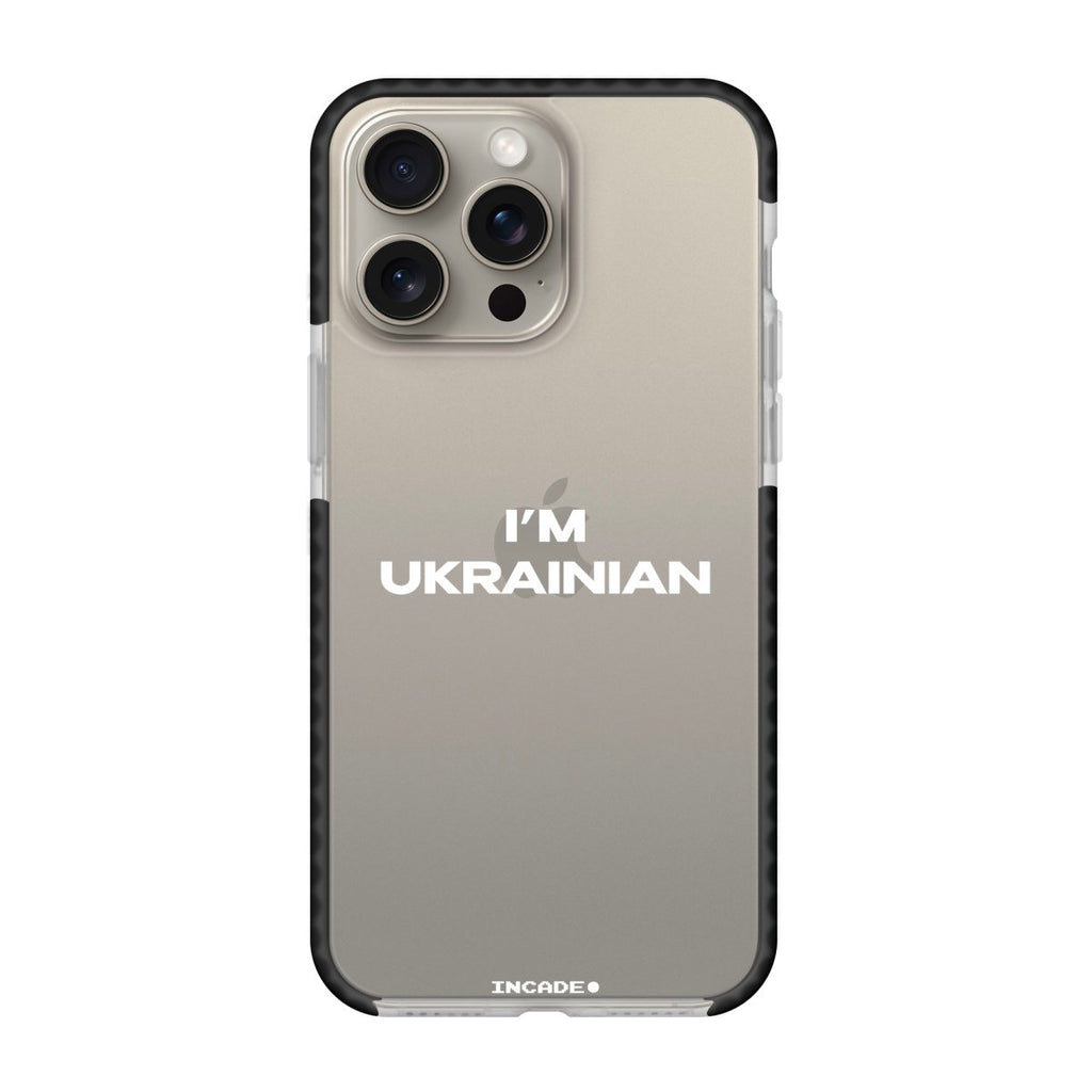 i'm ukrainian - INCADE