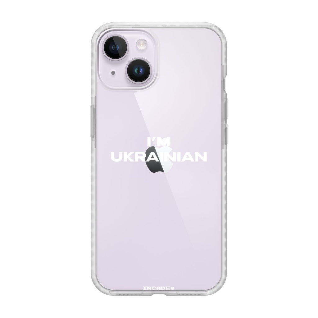 i'm ukrainian - INCADE