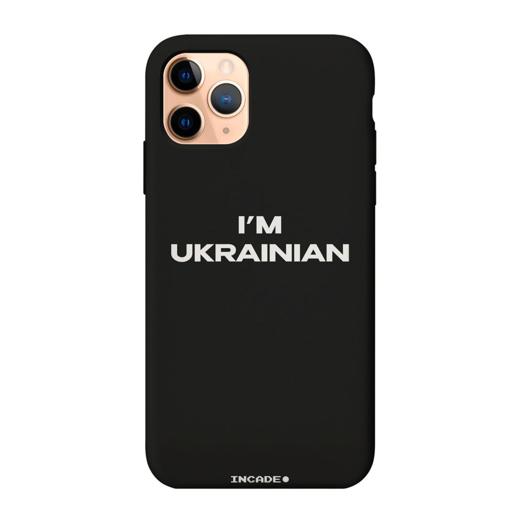 i'm ukrainian - INCADE