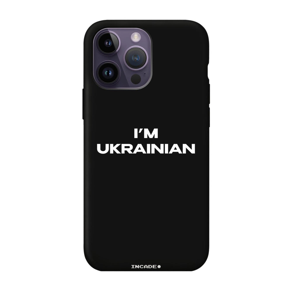 Чохол для iPhone 14 Pro i'm ukrainianiPhone 14 ProЧохол для iPhone 14 Pro