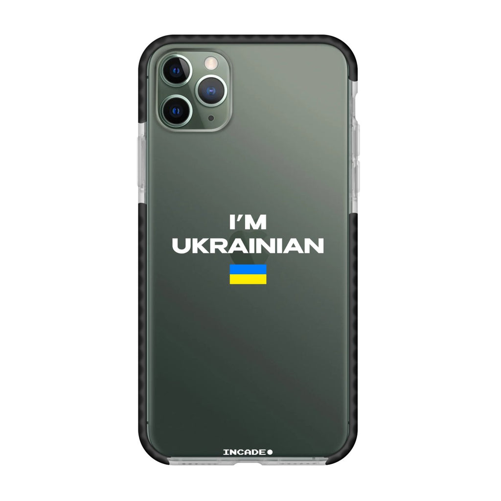 i'm ukrainian - INCADE