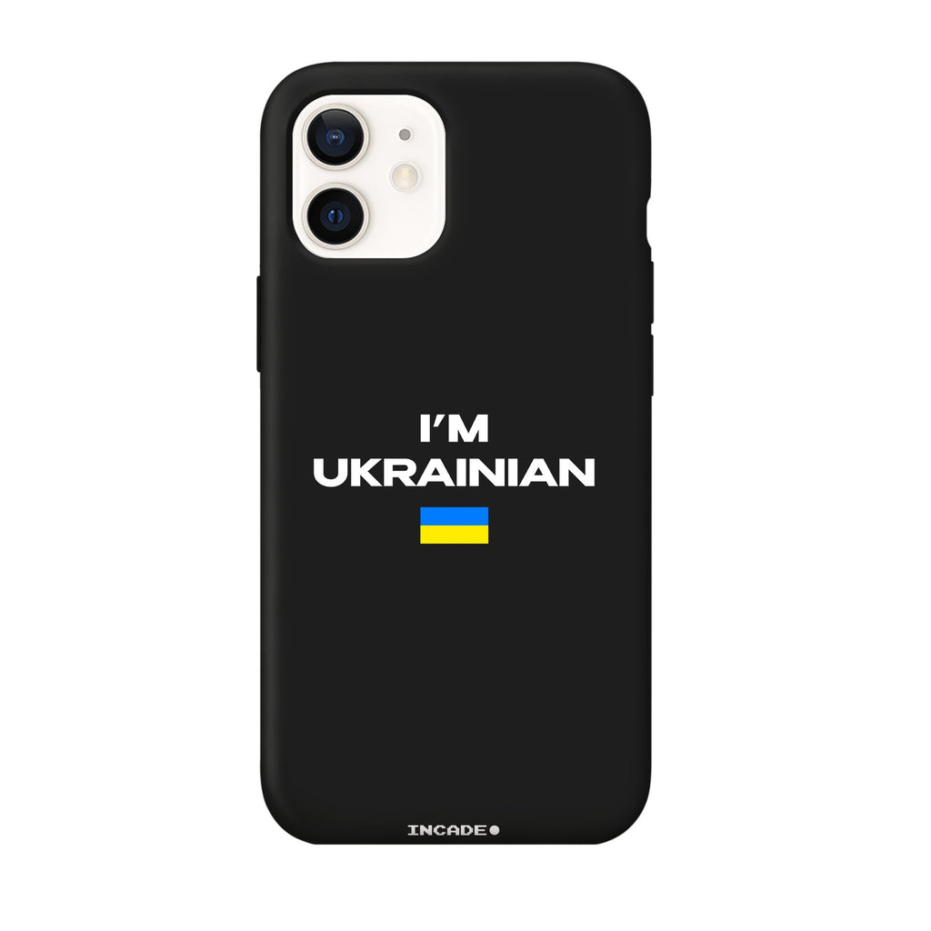 i'm ukrainian - INCADE