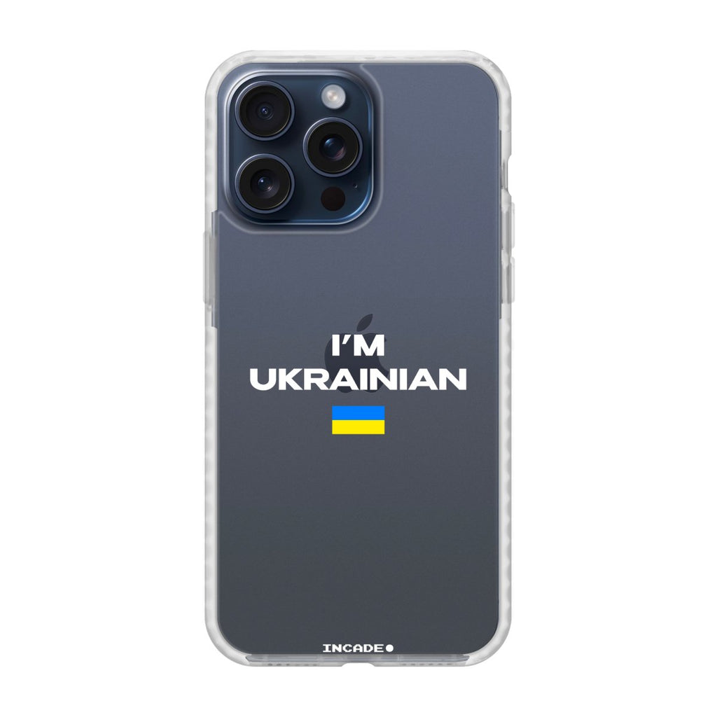 Чохол для iPhone 15 Pro з написом "I'm Ukrainian" та прапором, захищає камеру й екран.