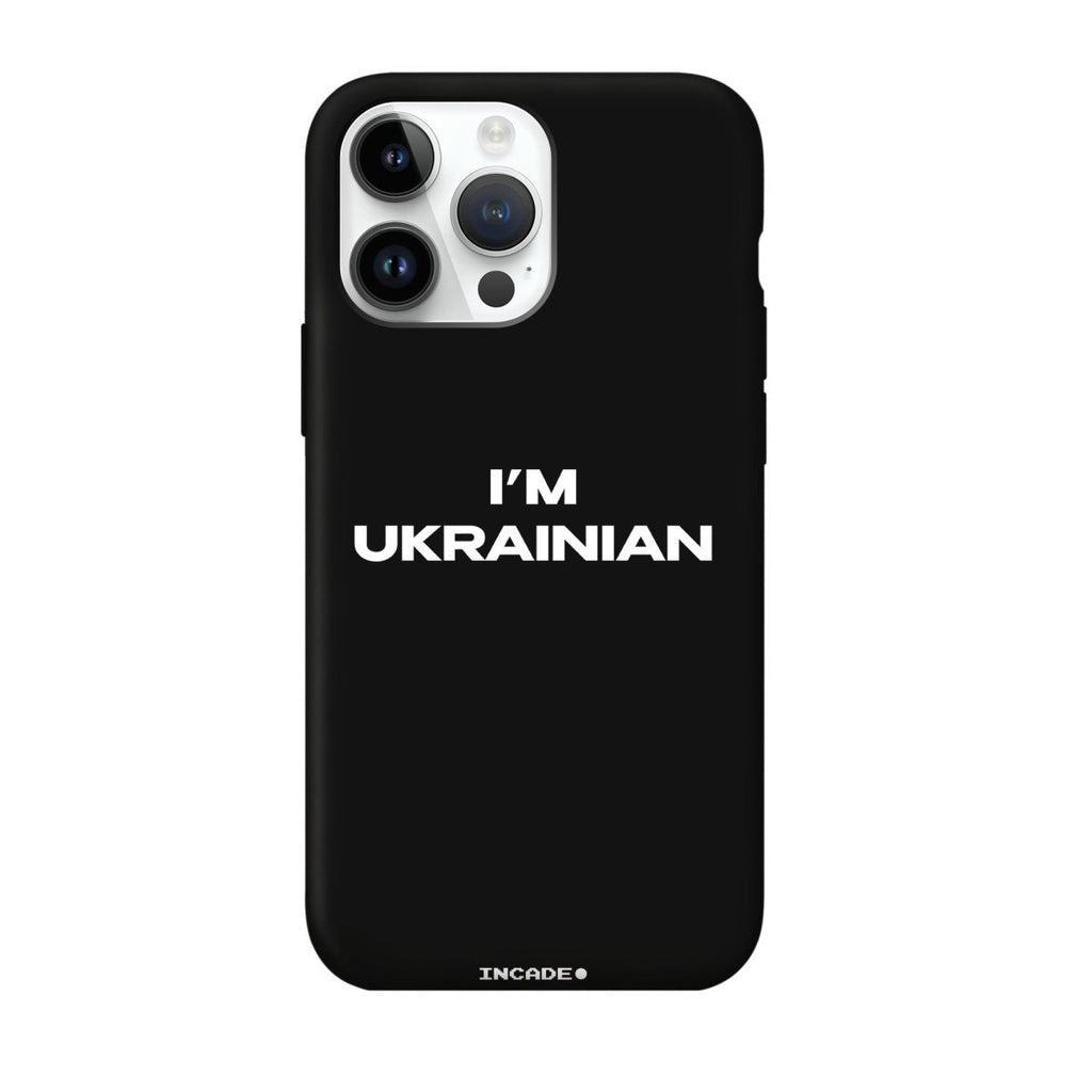 Чохол для iPhone 14 Pro i'm ukrainianiPhone 14 ProЧохол для iPhone 14 Pro
