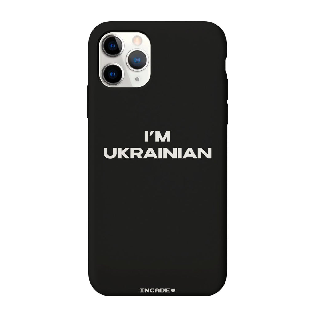 i'm ukrainian - INCADE