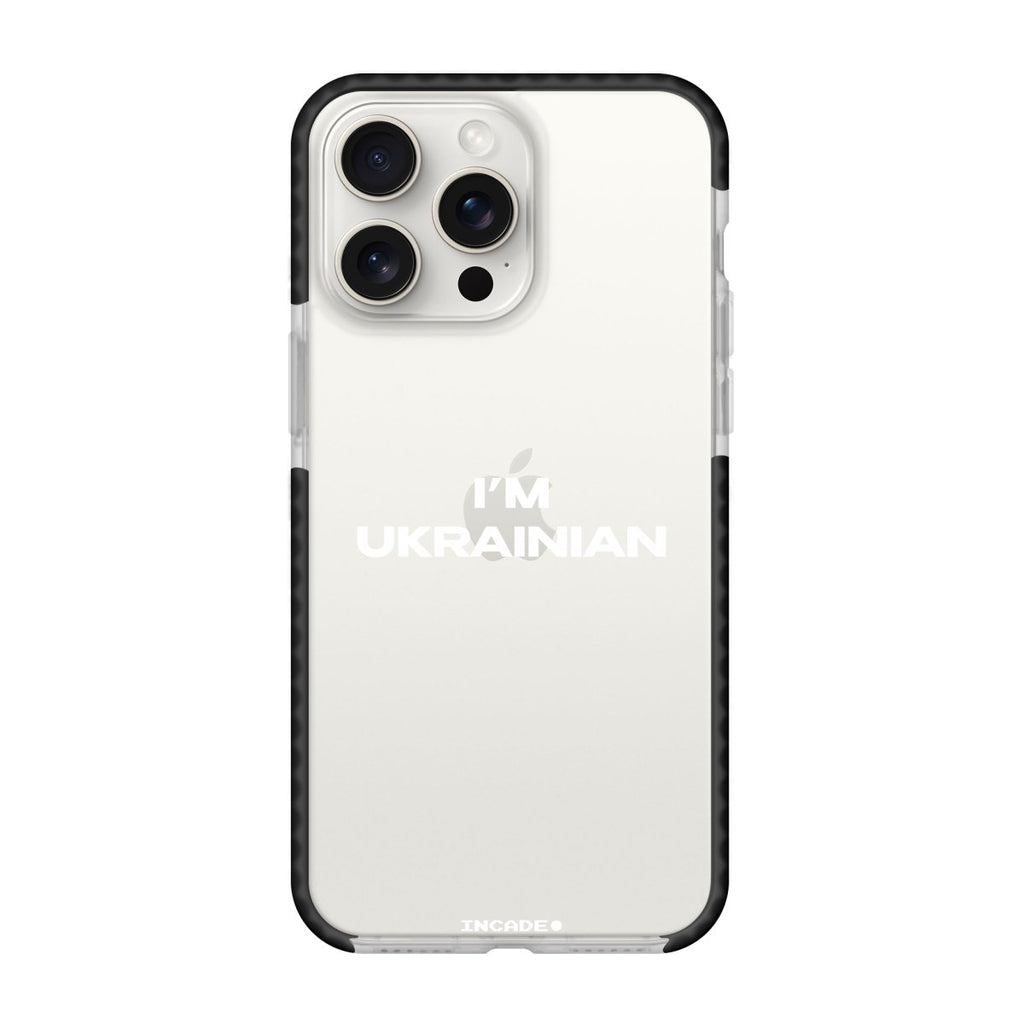 i'm ukrainian - INCADE