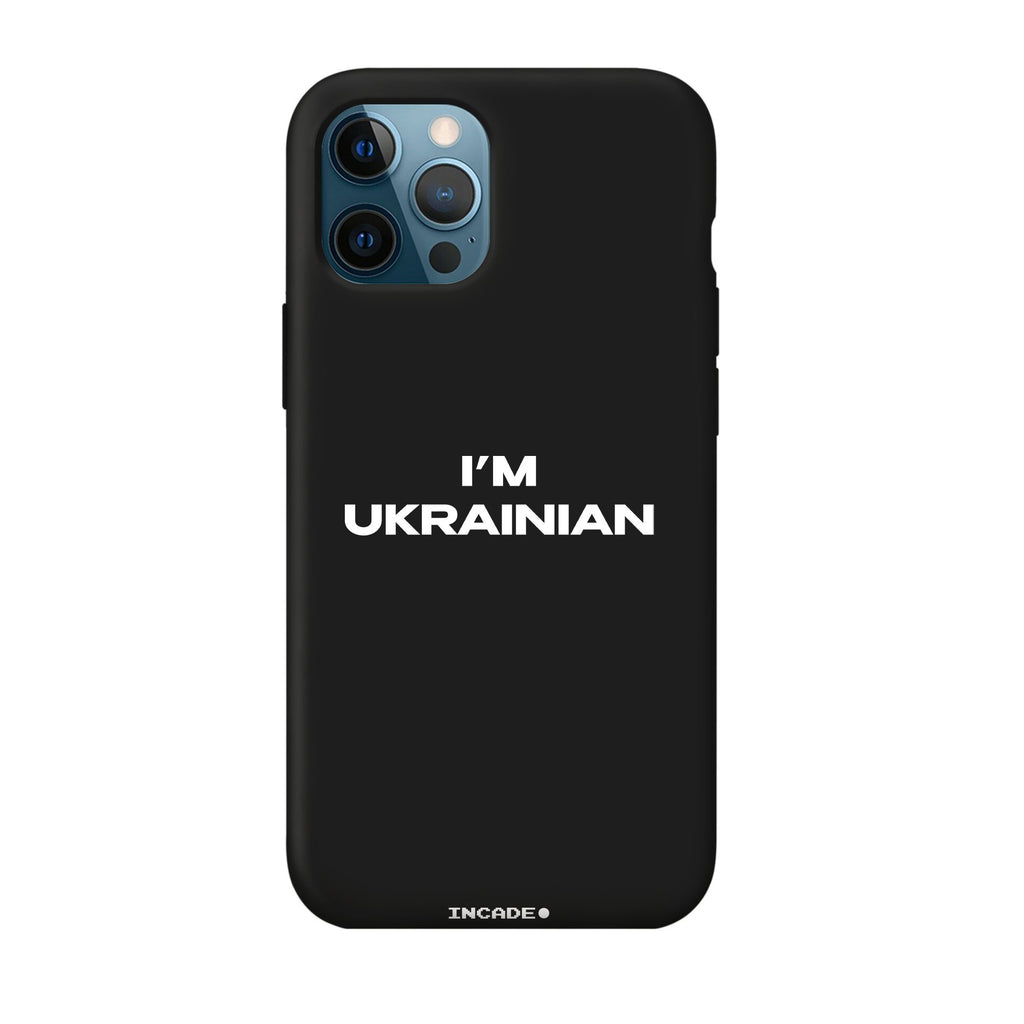 i'm ukrainian - INCADE