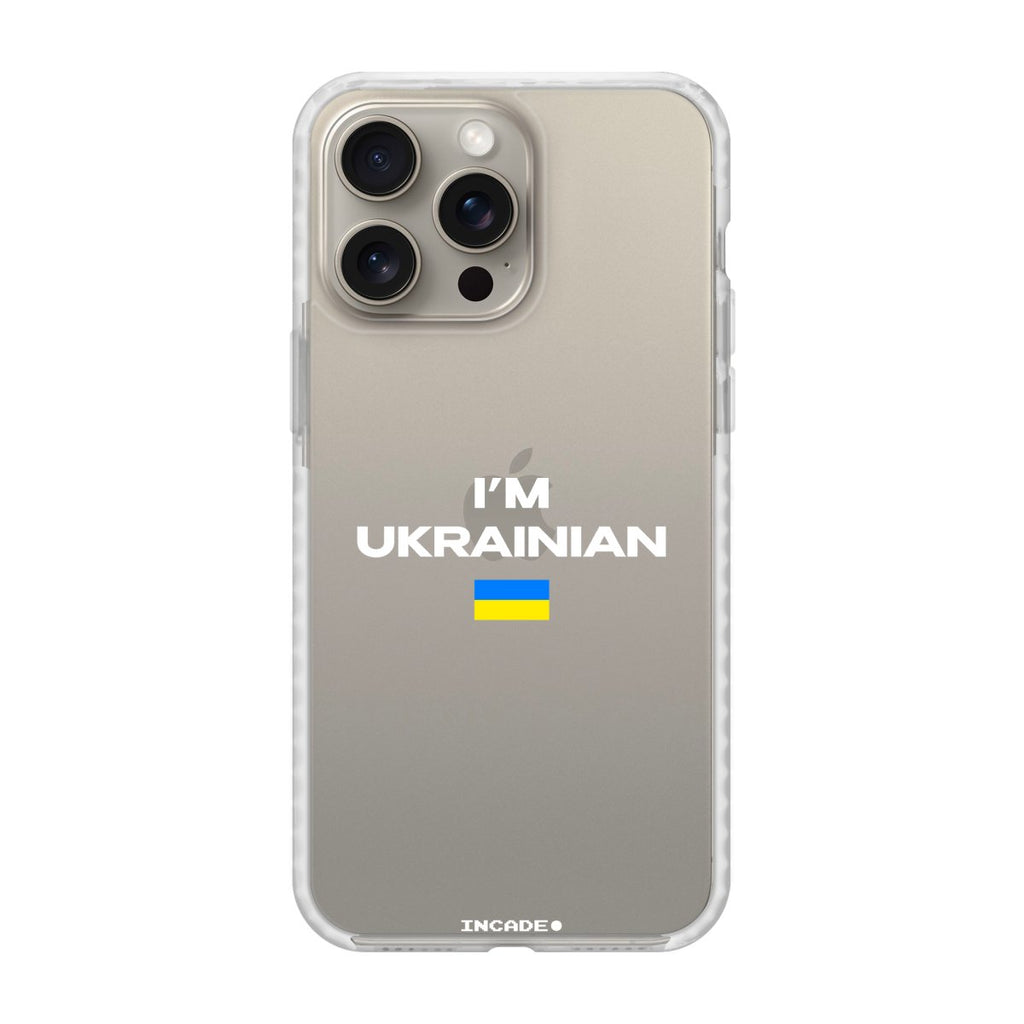 Чохол для iPhone 15 Pro з написом "I'm Ukrainian", захист камери та екрана.