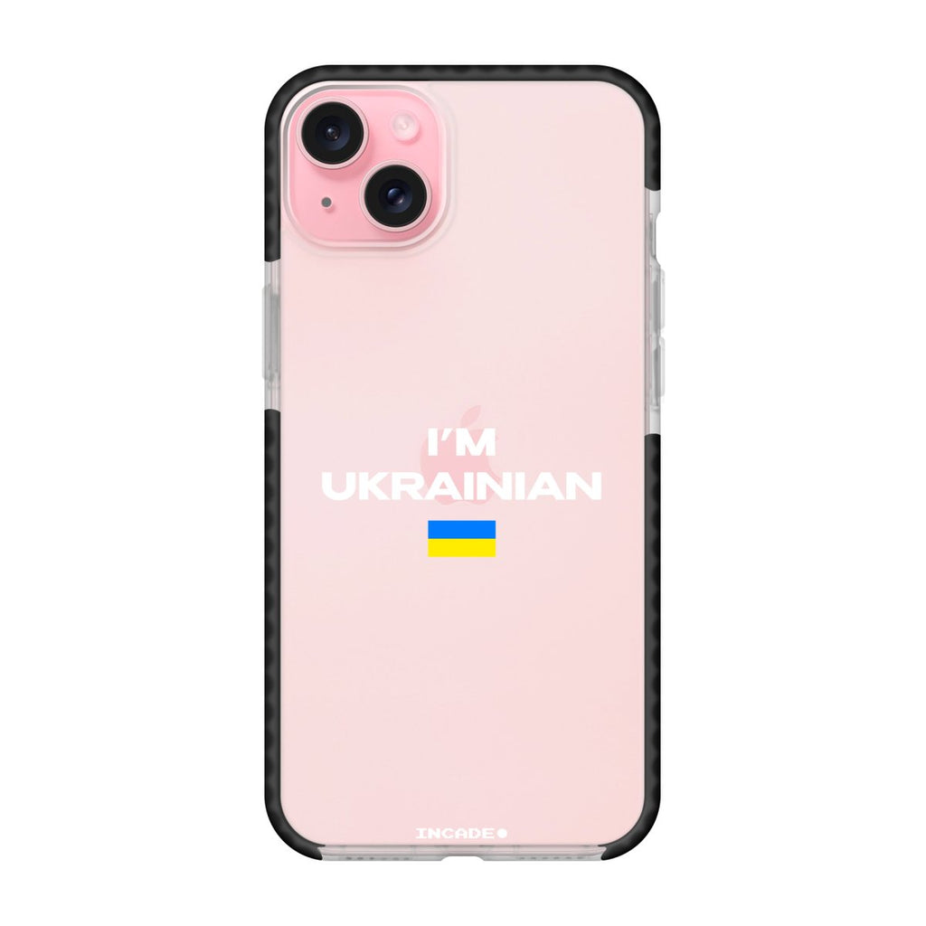 i'm ukrainian - INCADE