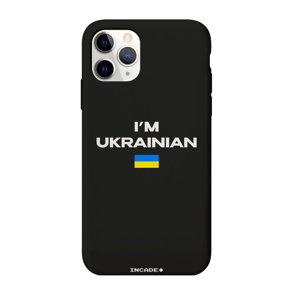 Чохол для iPhone 11 Pro з принтом i'm ukrainian — вид збоку