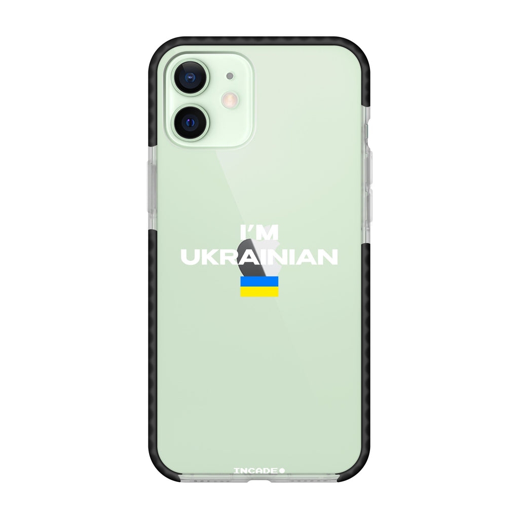 i'm ukrainian - INCADE