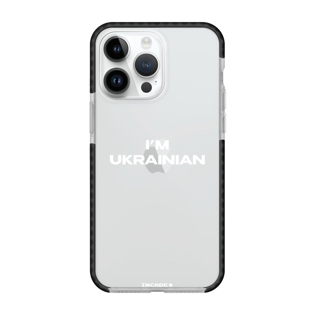 Чохол для iPhone 14 Pro i'm ukrainianiPhone 14 ProЧохол для iPhone 14 Pro