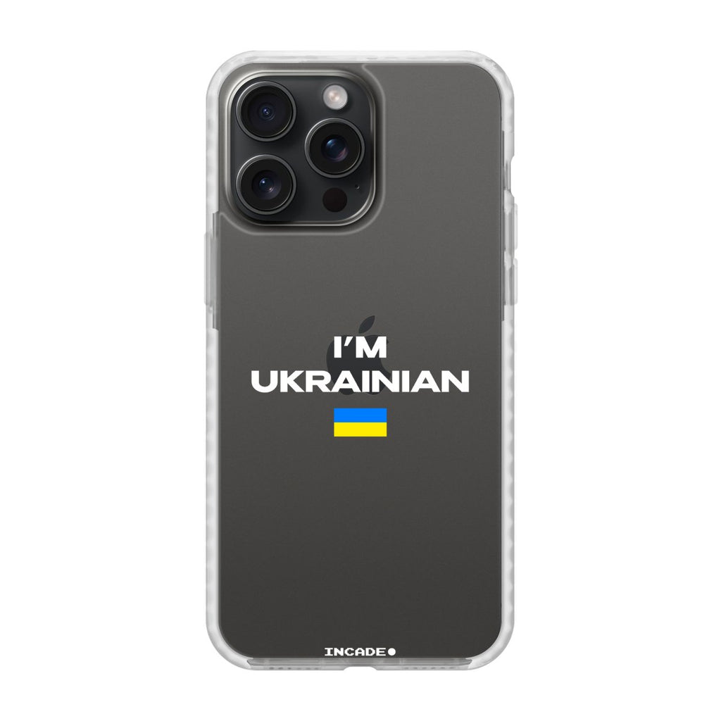 Чохол для iPhone 15 Pro з написом "I'm Ukrainian", преміальні матеріали, захист камери та екрану.