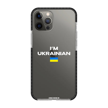 Чохол для iPhone 12 Pro з принтом i'm ukrainian