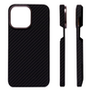 iPhone 14 Pro Max Чохол Premium Kevlar Case with Magnetic Ring | 14 Pro - 16 Pro Max | Black