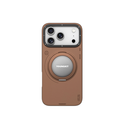 iPhone 17 Pro Чохол Leather Case with Magnetic Ring + Magnetic Stand 360° | Brown